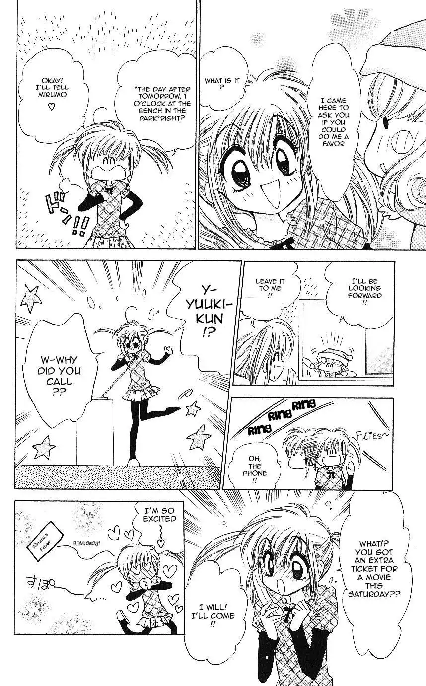 Mirumo de Pon! Chapter 10.005 11